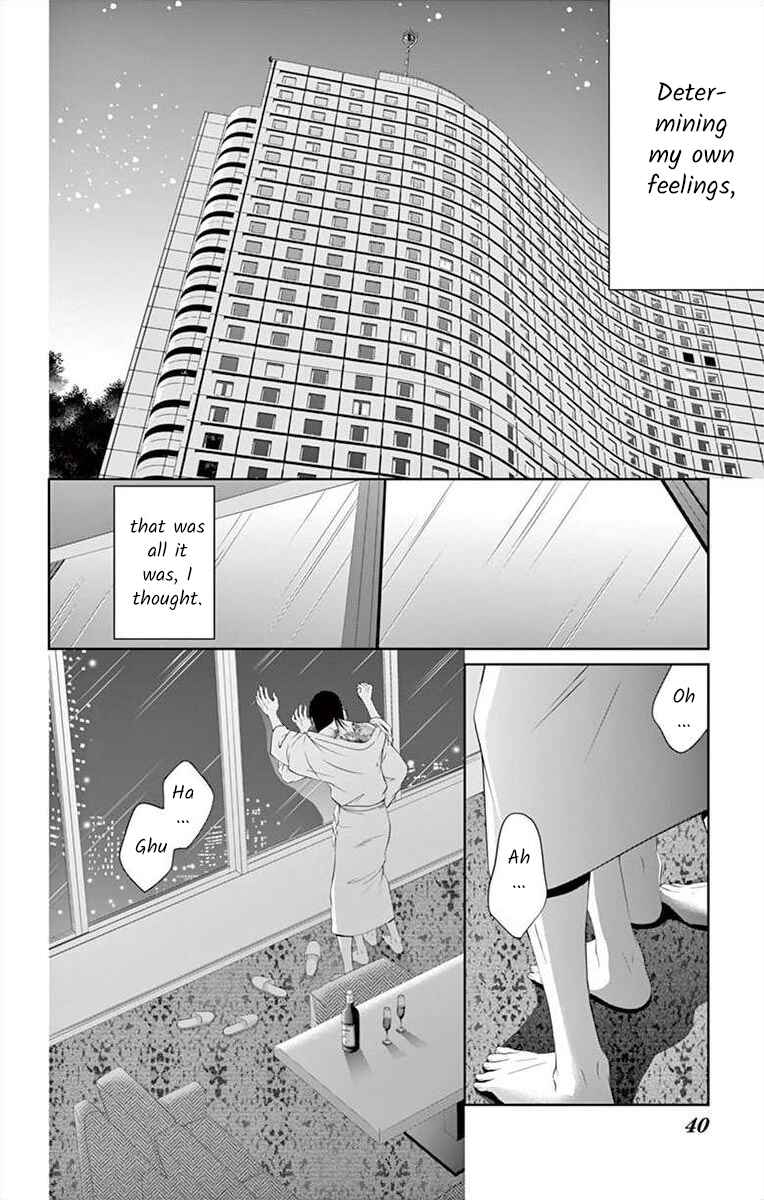 Page 2 Chapter 2 Saiai no Otoko ni Juukou o