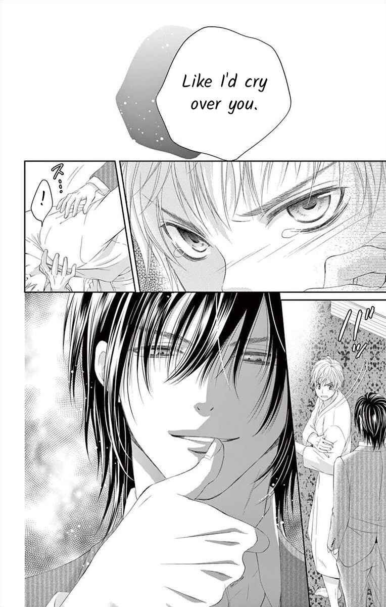 Page 22 Chapter 2 Saiai no Otoko ni Juukou o