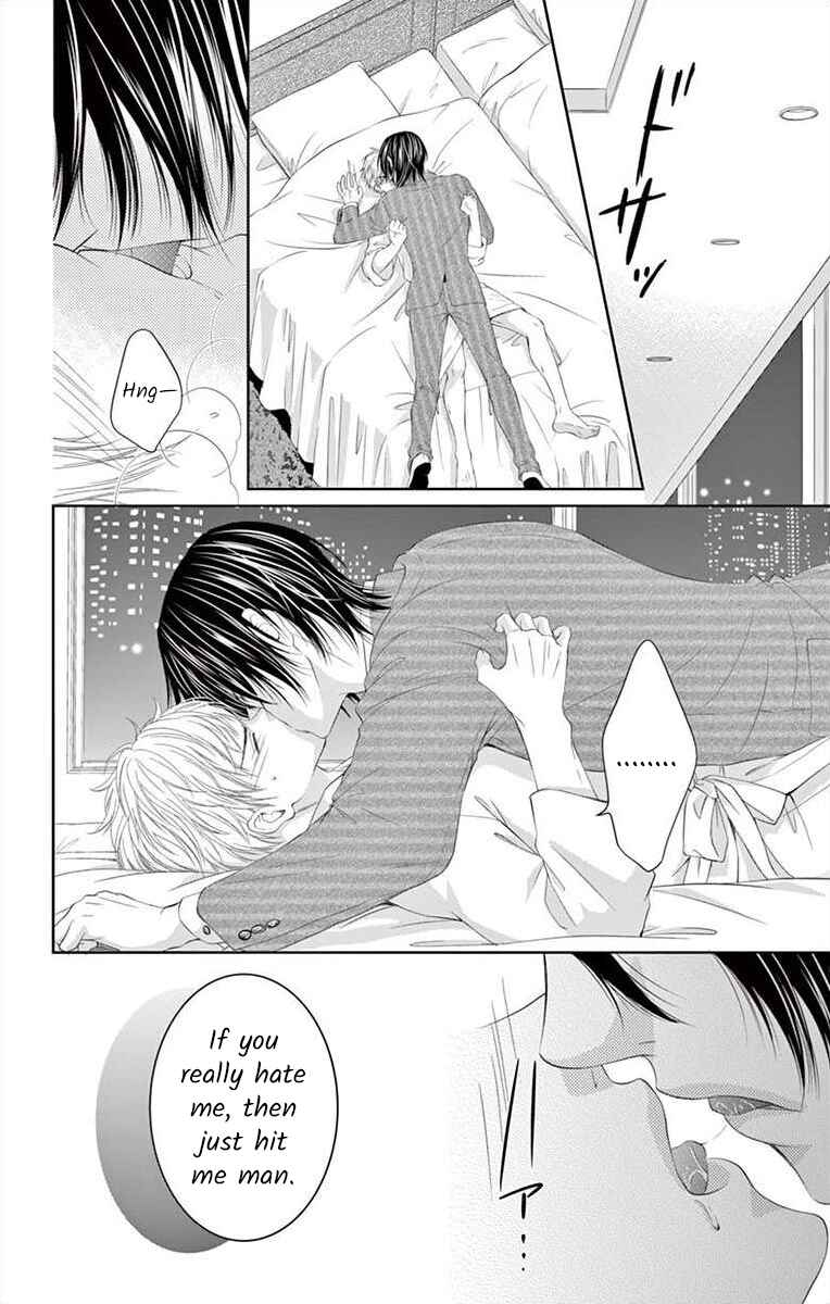 Page 24 Chapter 2 Saiai no Otoko ni Juukou o