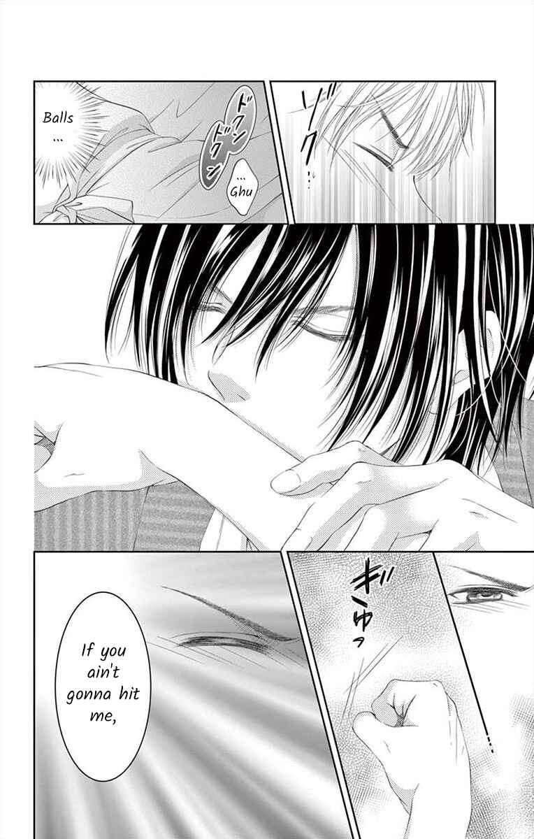 Page 26 Chapter 2 Saiai no Otoko ni Juukou o