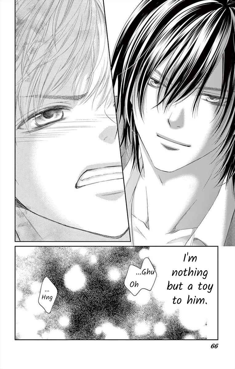 Page 28 Chapter 2 Saiai no Otoko ni Juukou o