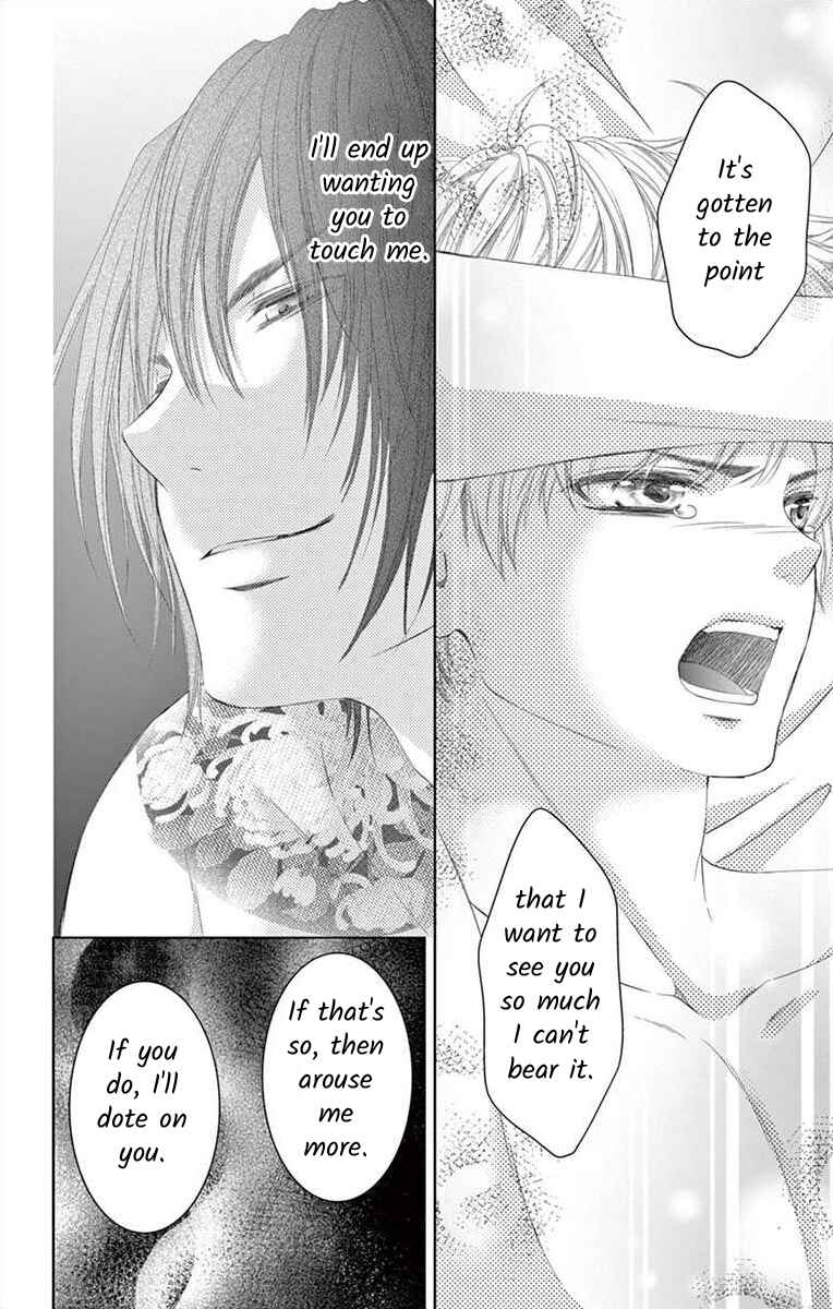 Page 30 Chapter 2 Saiai no Otoko ni Juukou o