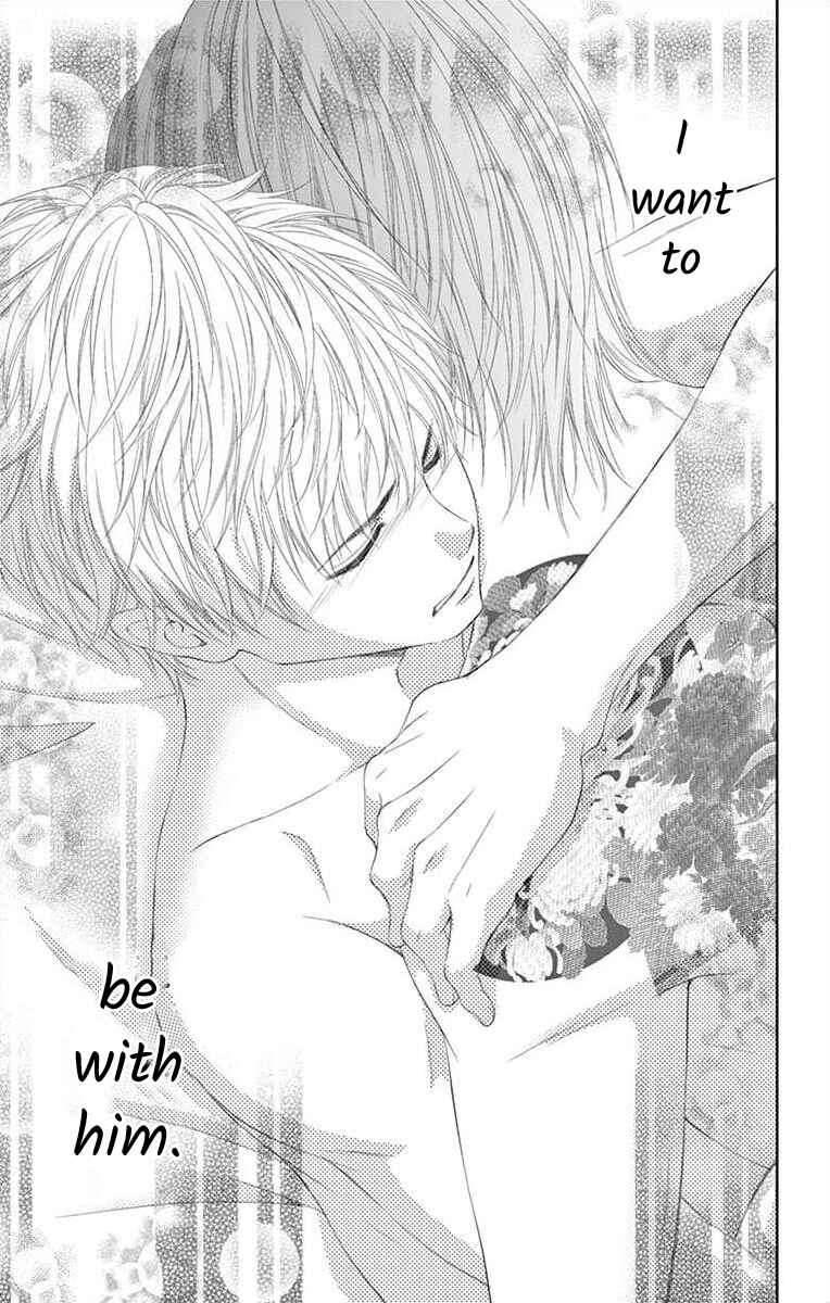 Page 33 Chapter 2 Saiai no Otoko ni Juukou o