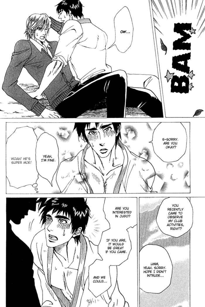 Page 12 Chapter 3 Orera Koi ni Zenryoku