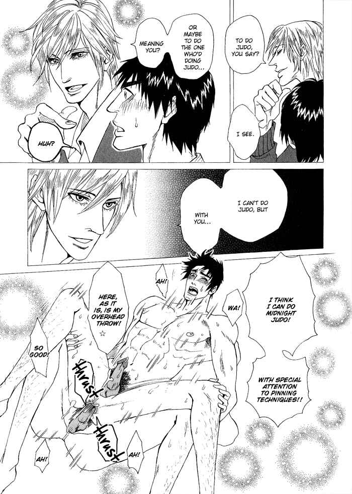 Page 13 Chapter 3 Orera Koi ni Zenryoku