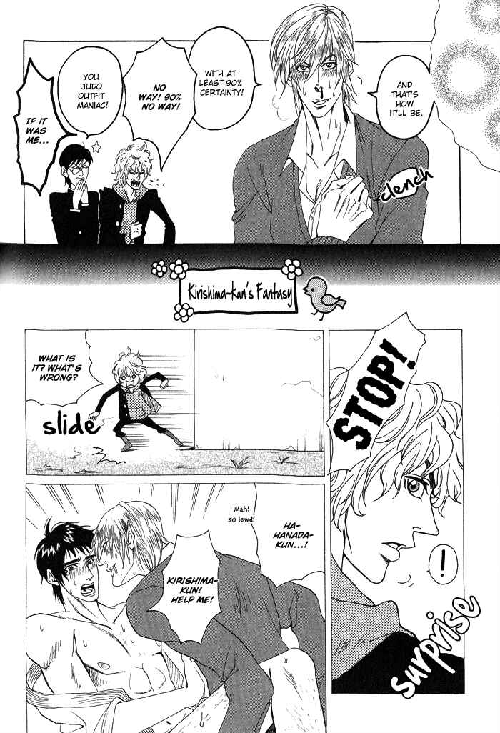 Page 14 Chapter 3 Orera Koi ni Zenryoku