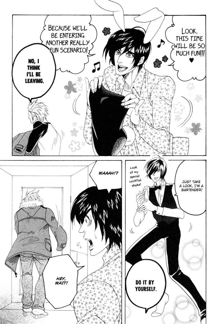 Page 12 Chapter 2 Orera Koi ni Zenryoku