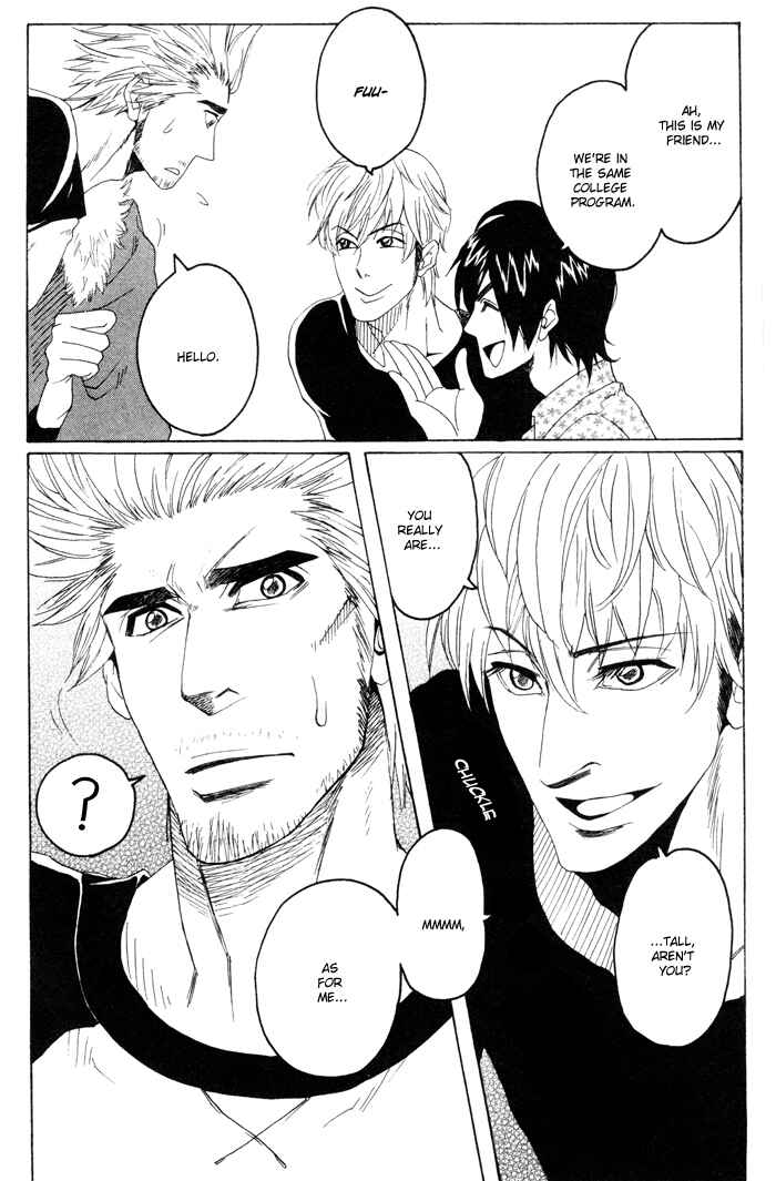 Page 7 Chapter 2 Orera Koi ni Zenryoku