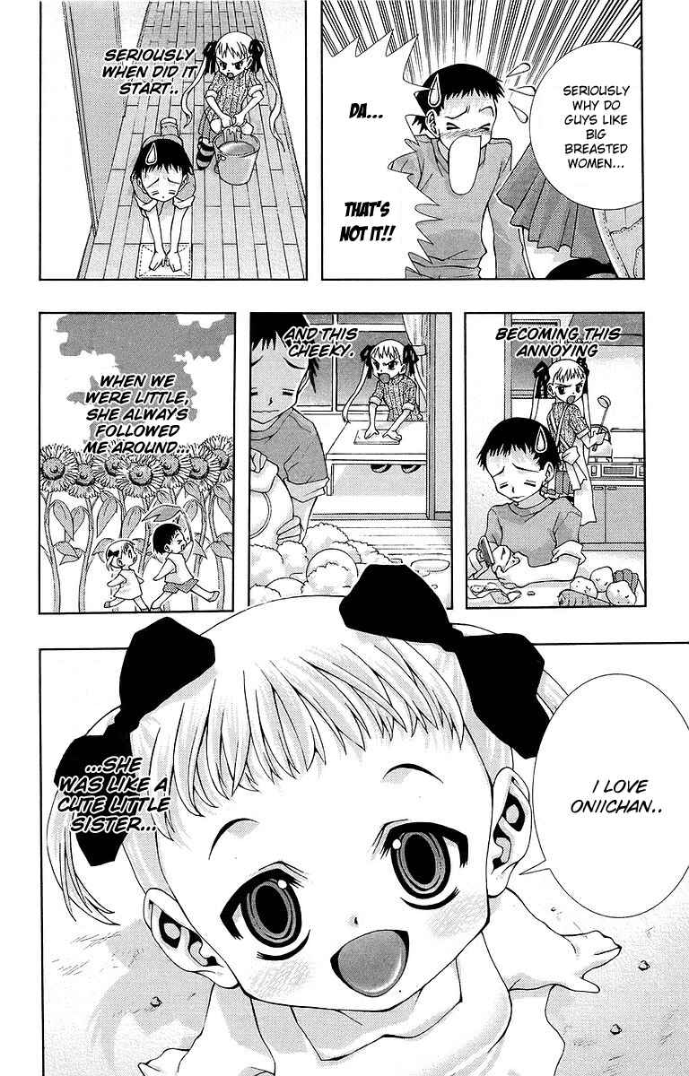 Page 7 Chapter 8 Zokusei