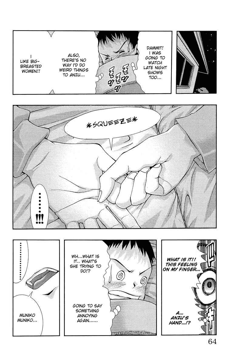 Page 9 Chapter 8 Zokusei
