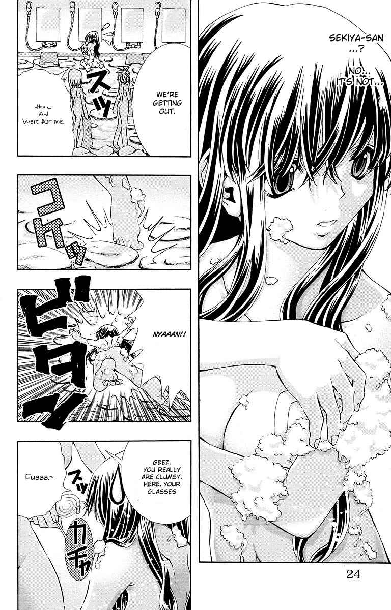 Page 6 Chapter 3 Zokusei