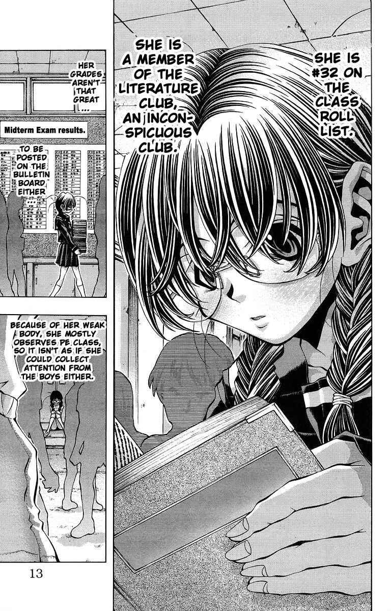 Page 4 Chapter 2 Zokusei