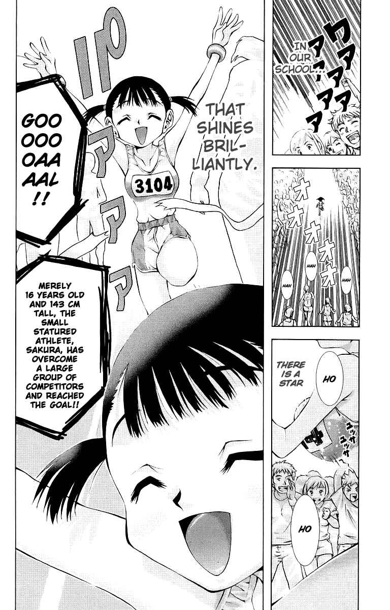 Page 4 Chapter 6 Zokusei
