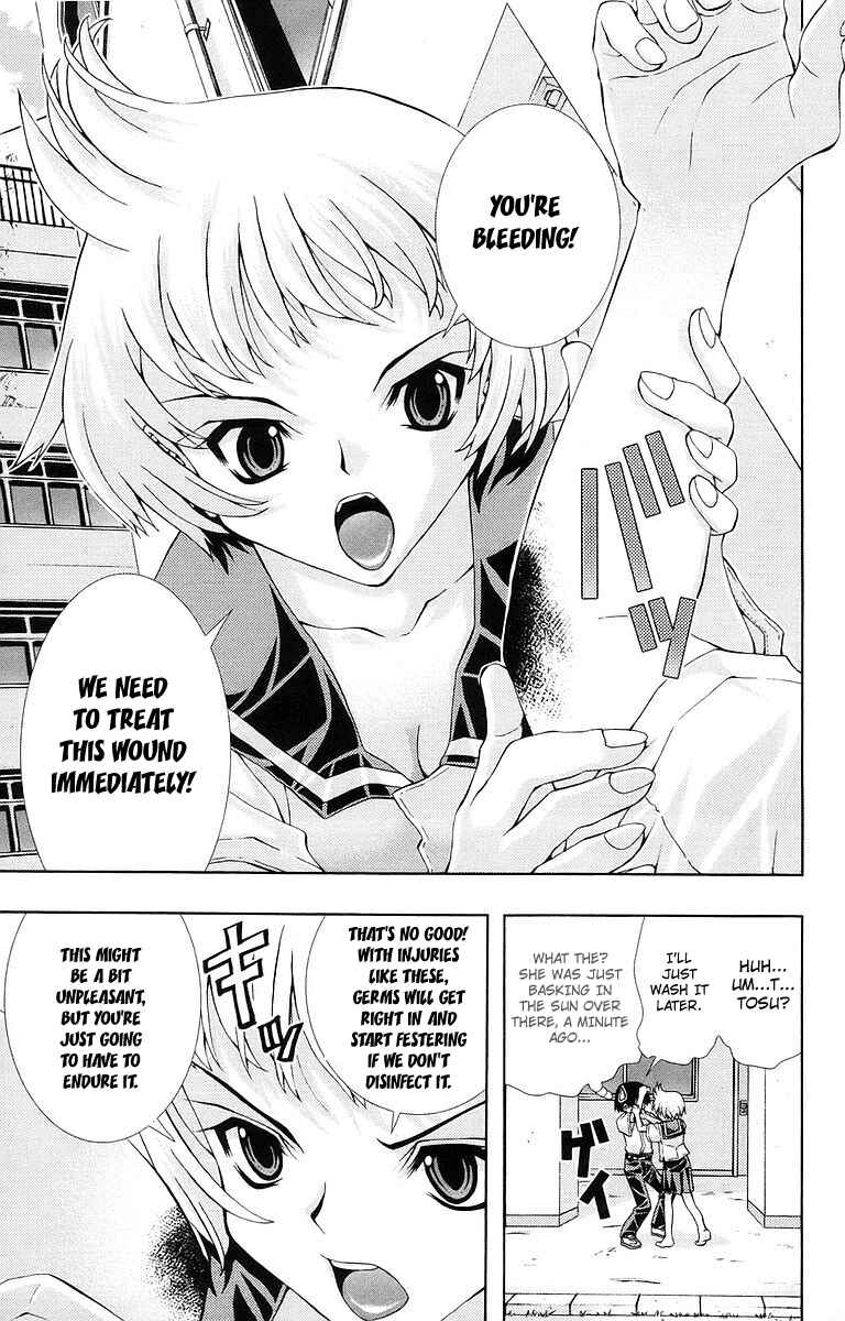 Page 7 Chapter 9 Zokusei