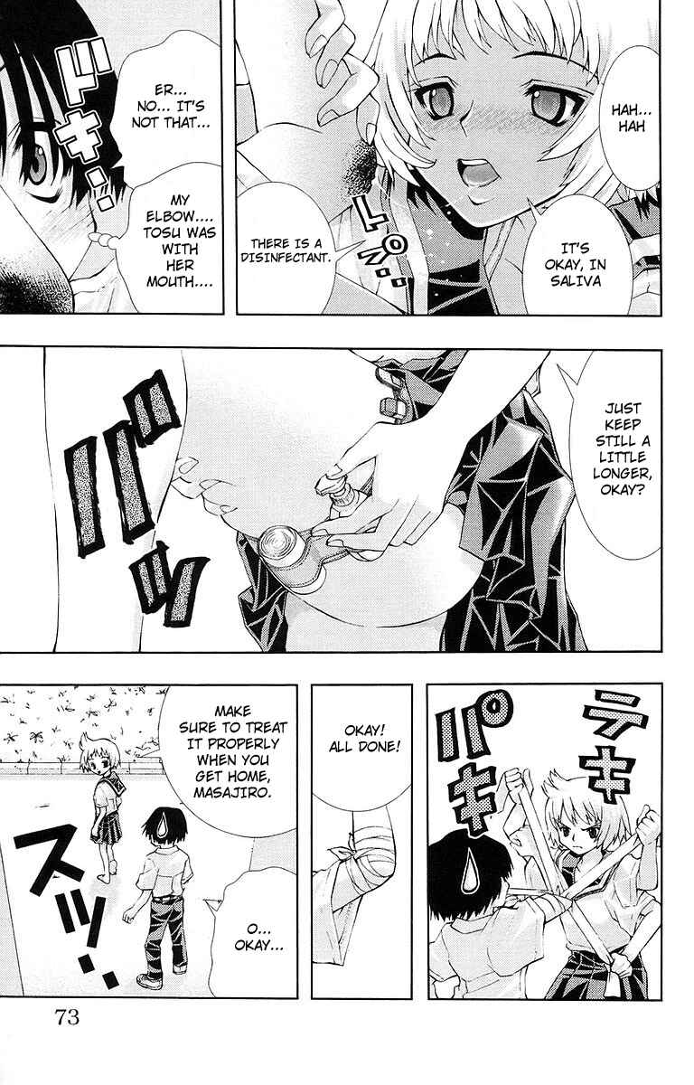 Page 9 Chapter 9 Zokusei