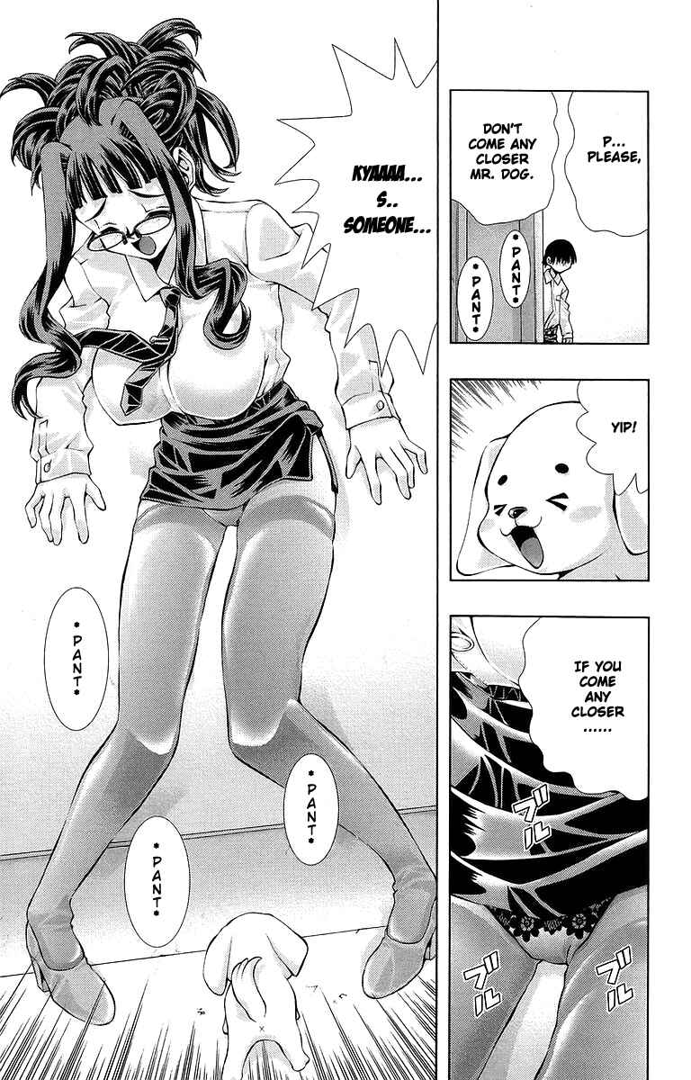 Page 5 Chapter 5 Zokusei