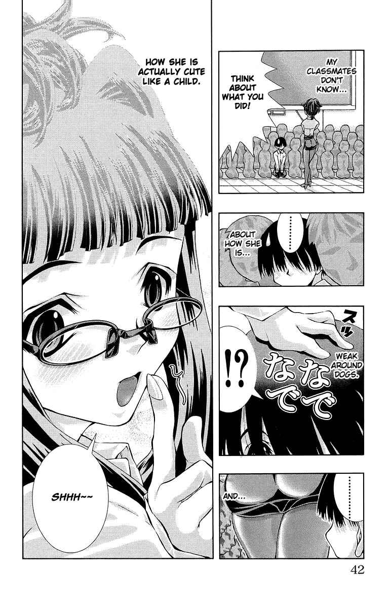 Page 8 Chapter 5 Zokusei