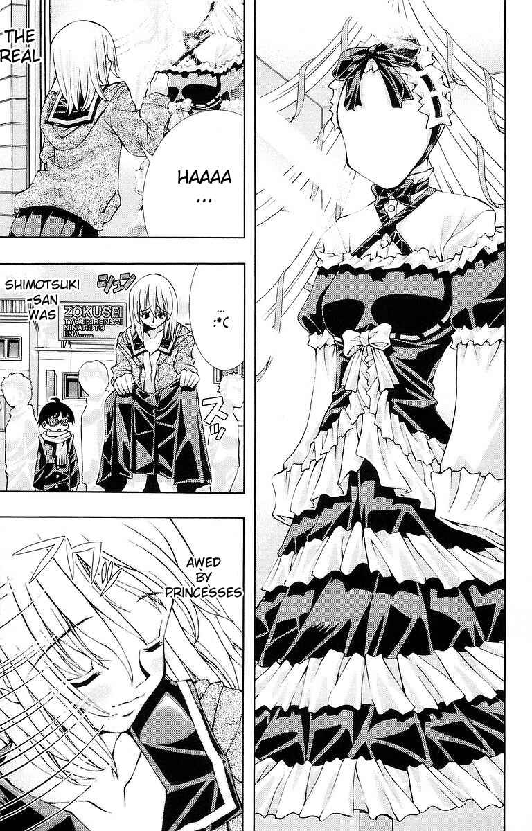 Page 5 Chapter 4 Zokusei