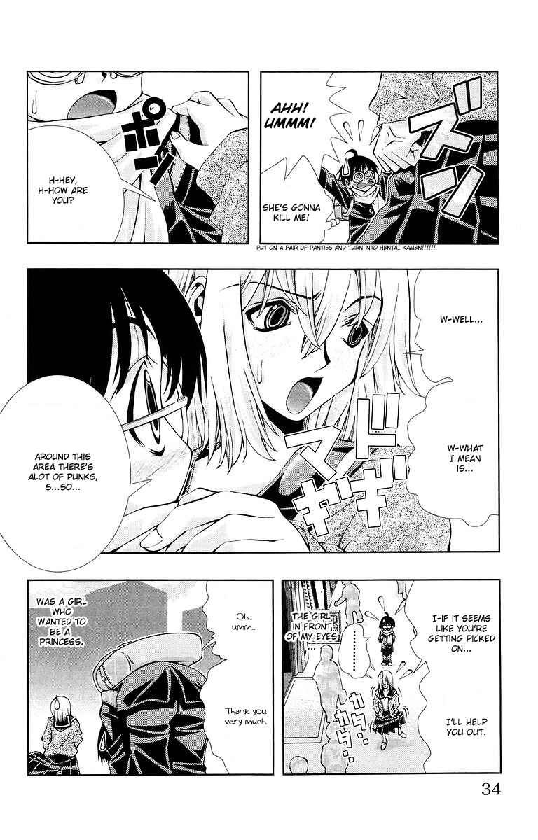 Page 8 Chapter 4 Zokusei
