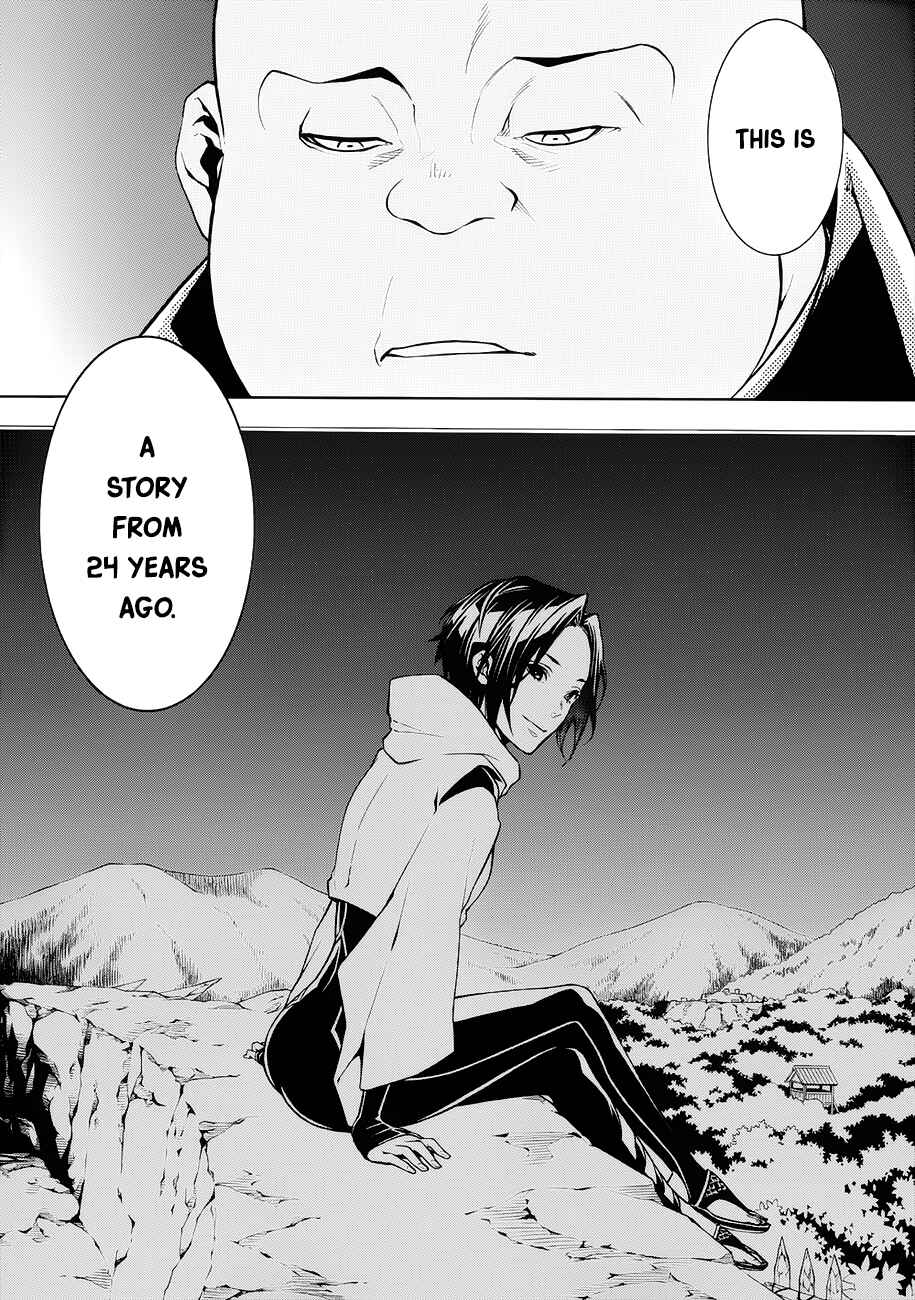 Page 11 Chapter 57 Rengoku ni Warau