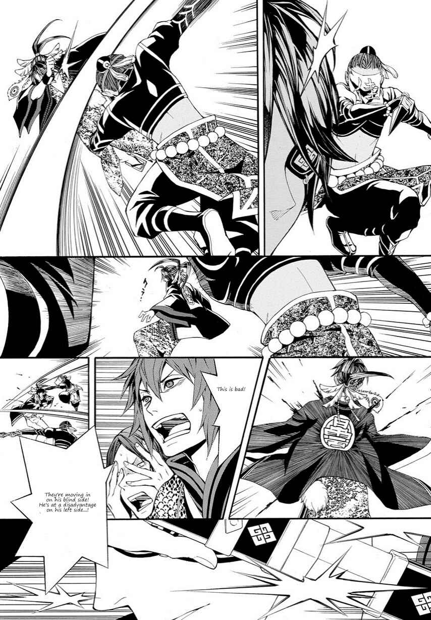 Page 10 Chapter 13 Rengoku ni Warau