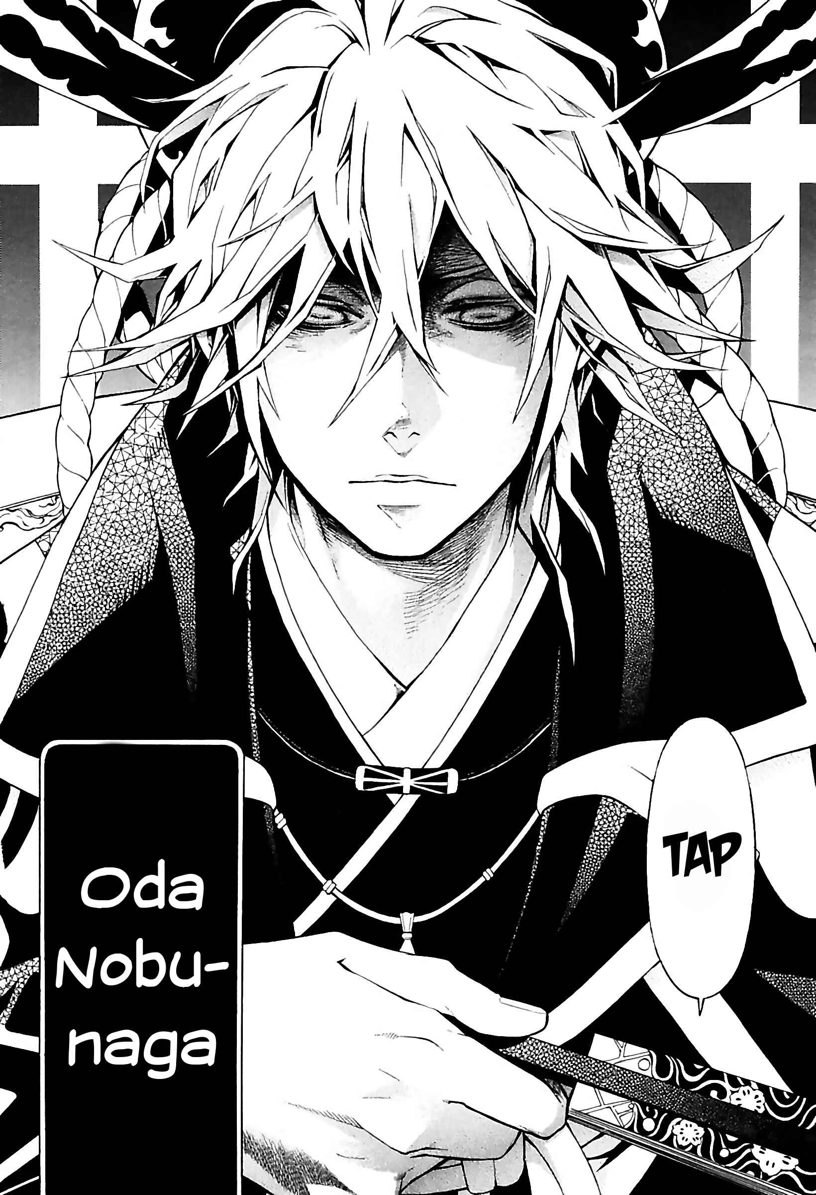 Page 10 Chapter 29 Rengoku ni Warau