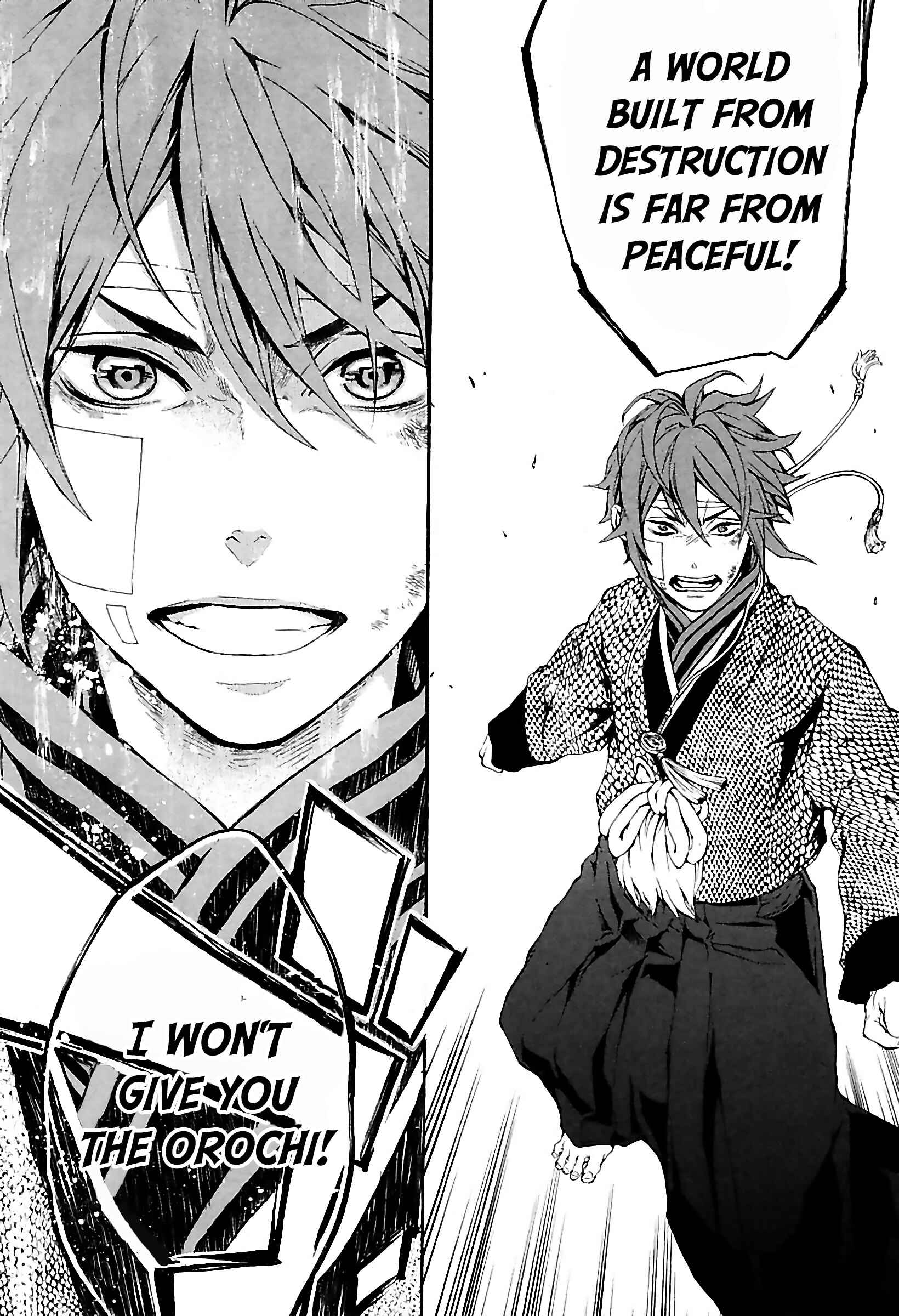 Page 20 Chapter 29 Rengoku ni Warau