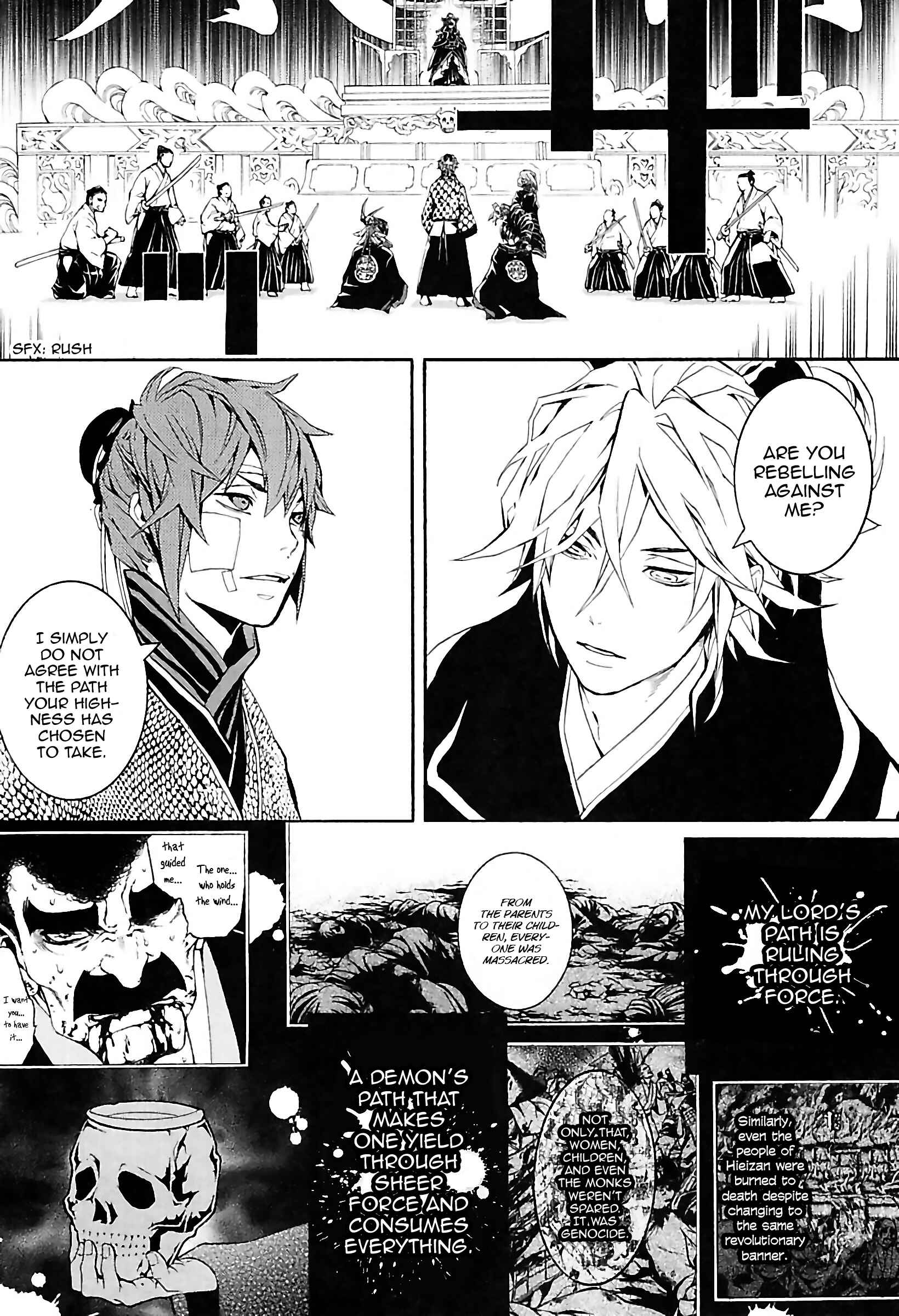 Page 21 Chapter 29 Rengoku ni Warau