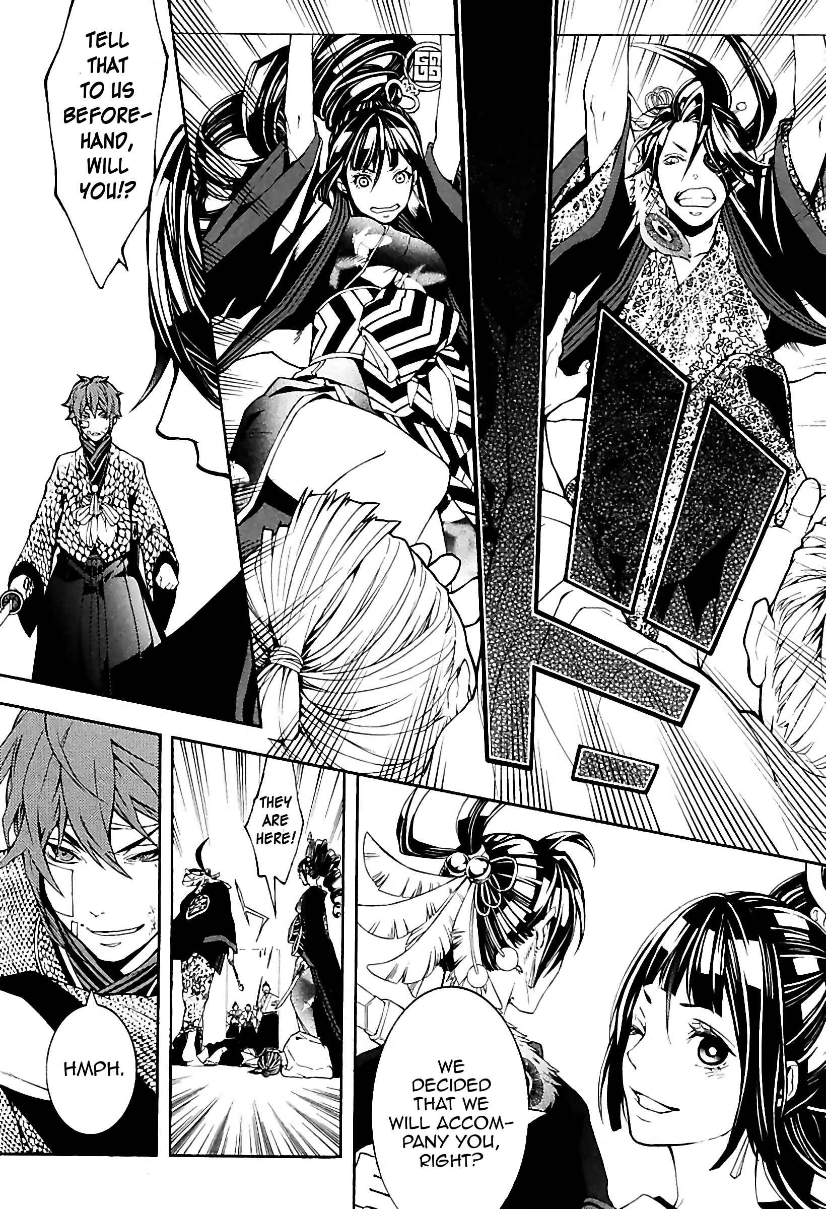 Page 28 Chapter 29 Rengoku ni Warau