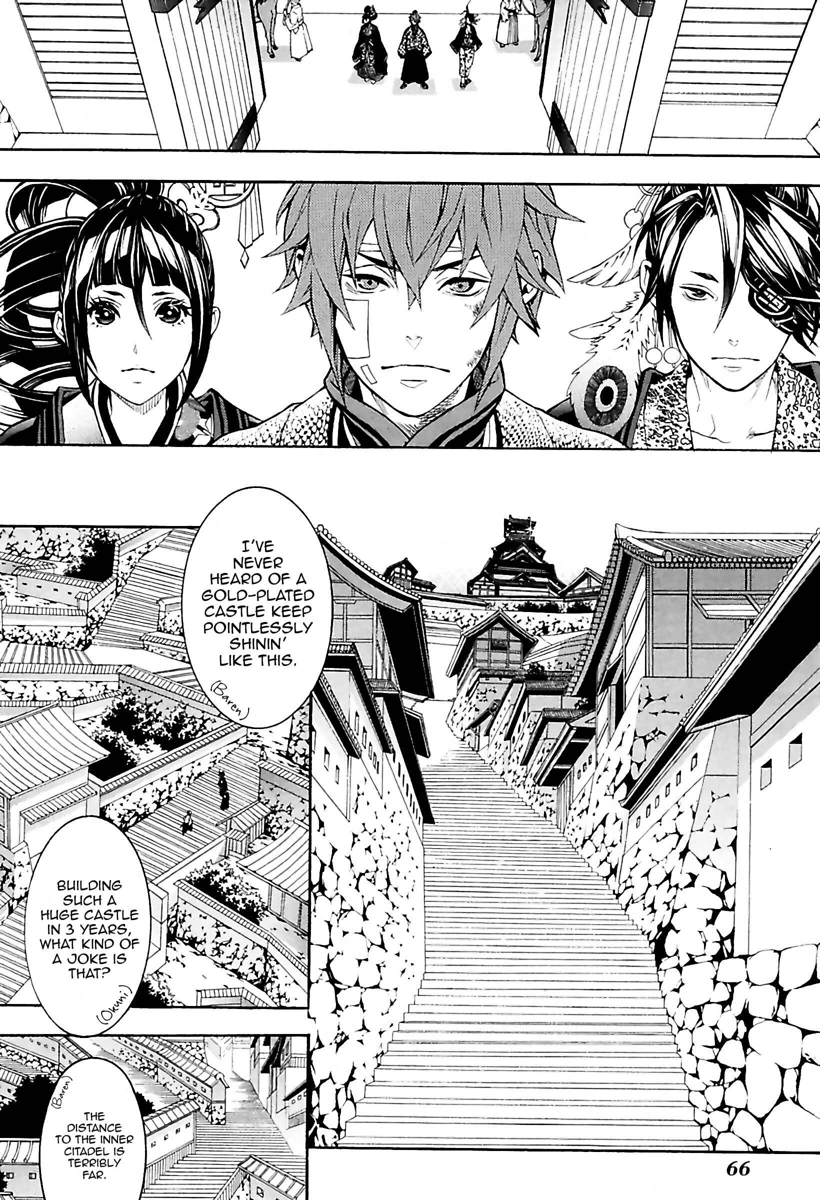 Page 3 Chapter 29 Rengoku ni Warau
