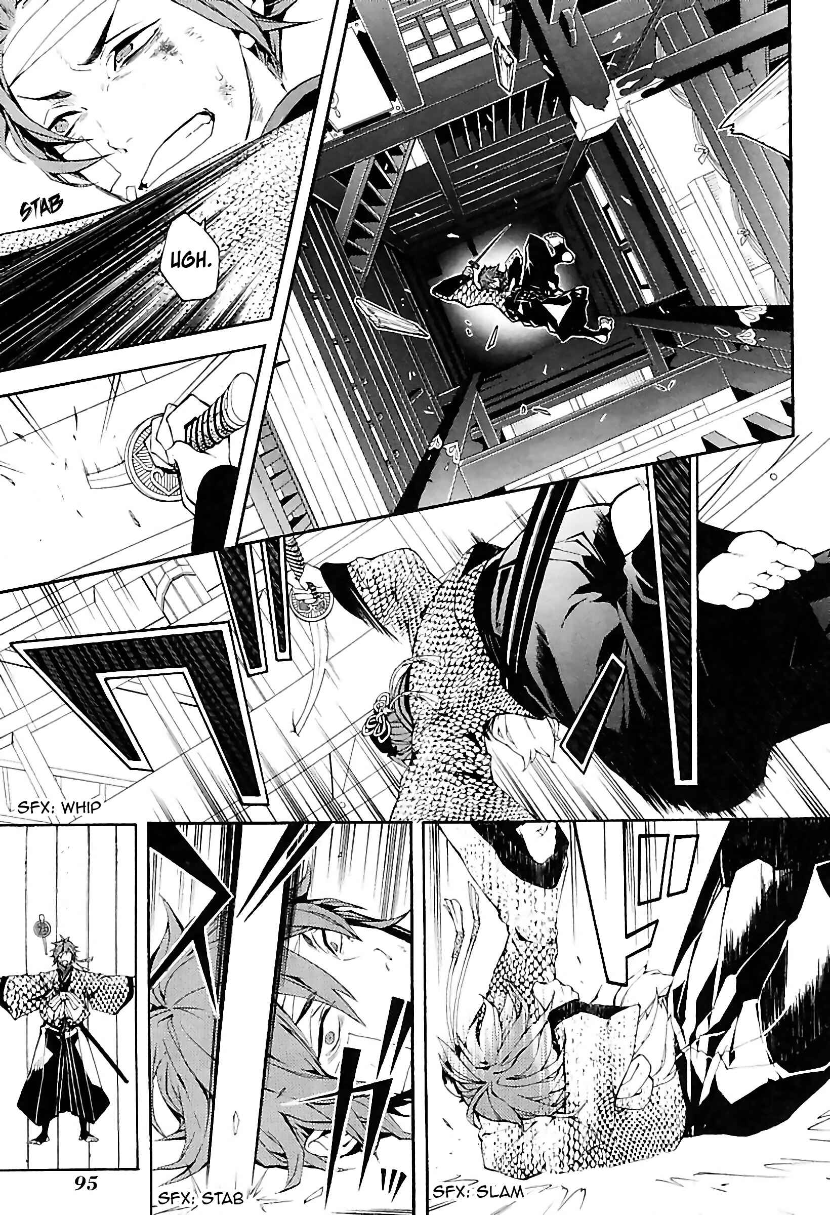 Page 31 Chapter 29 Rengoku ni Warau