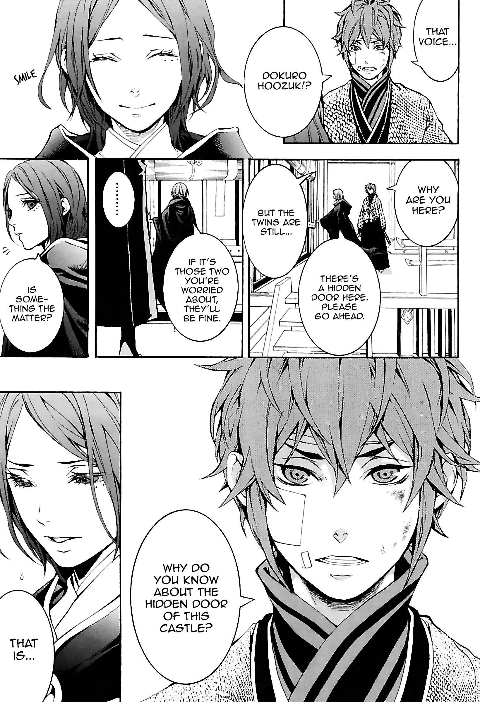 Page 35 Chapter 29 Rengoku ni Warau