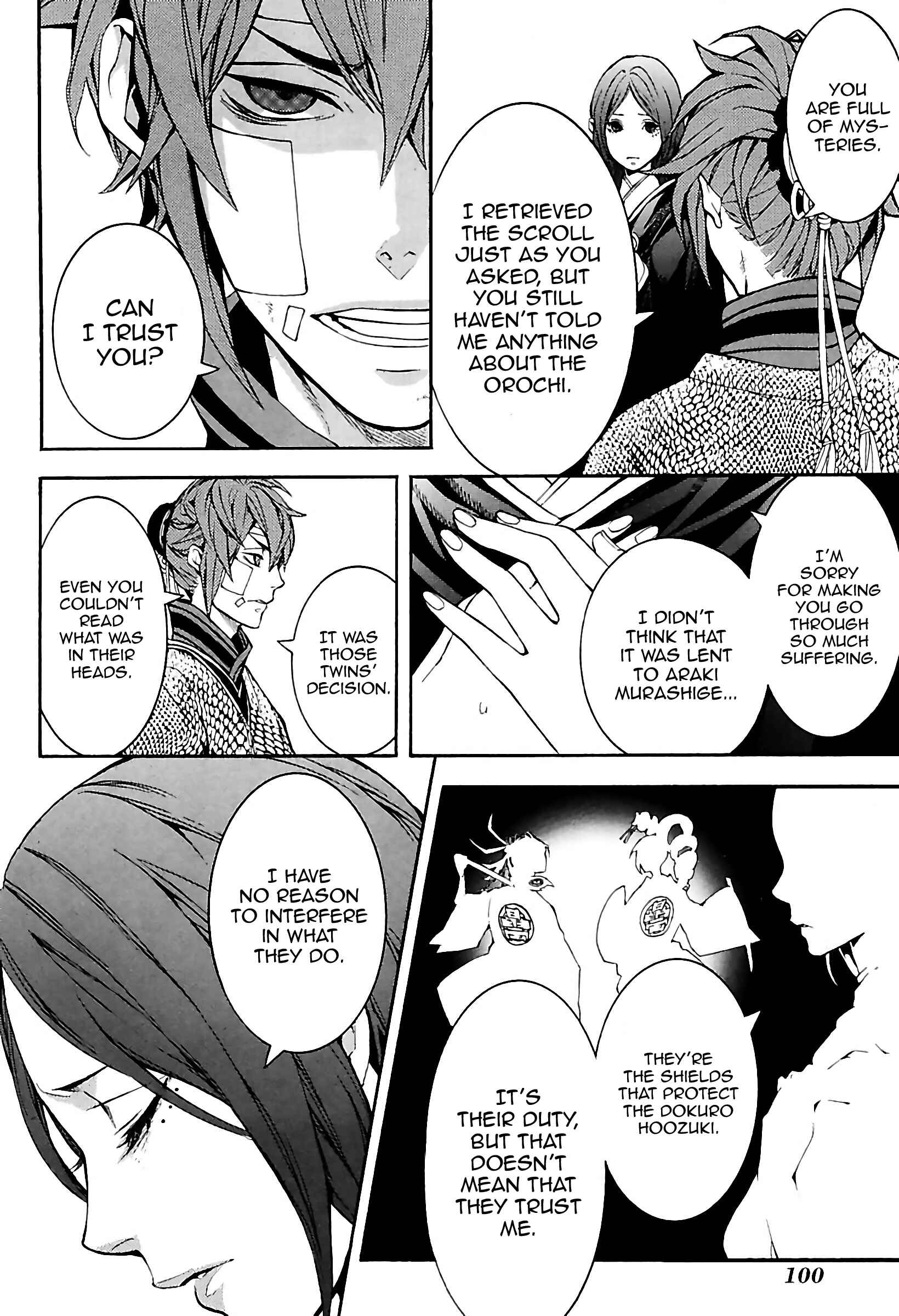 Page 36 Chapter 29 Rengoku ni Warau