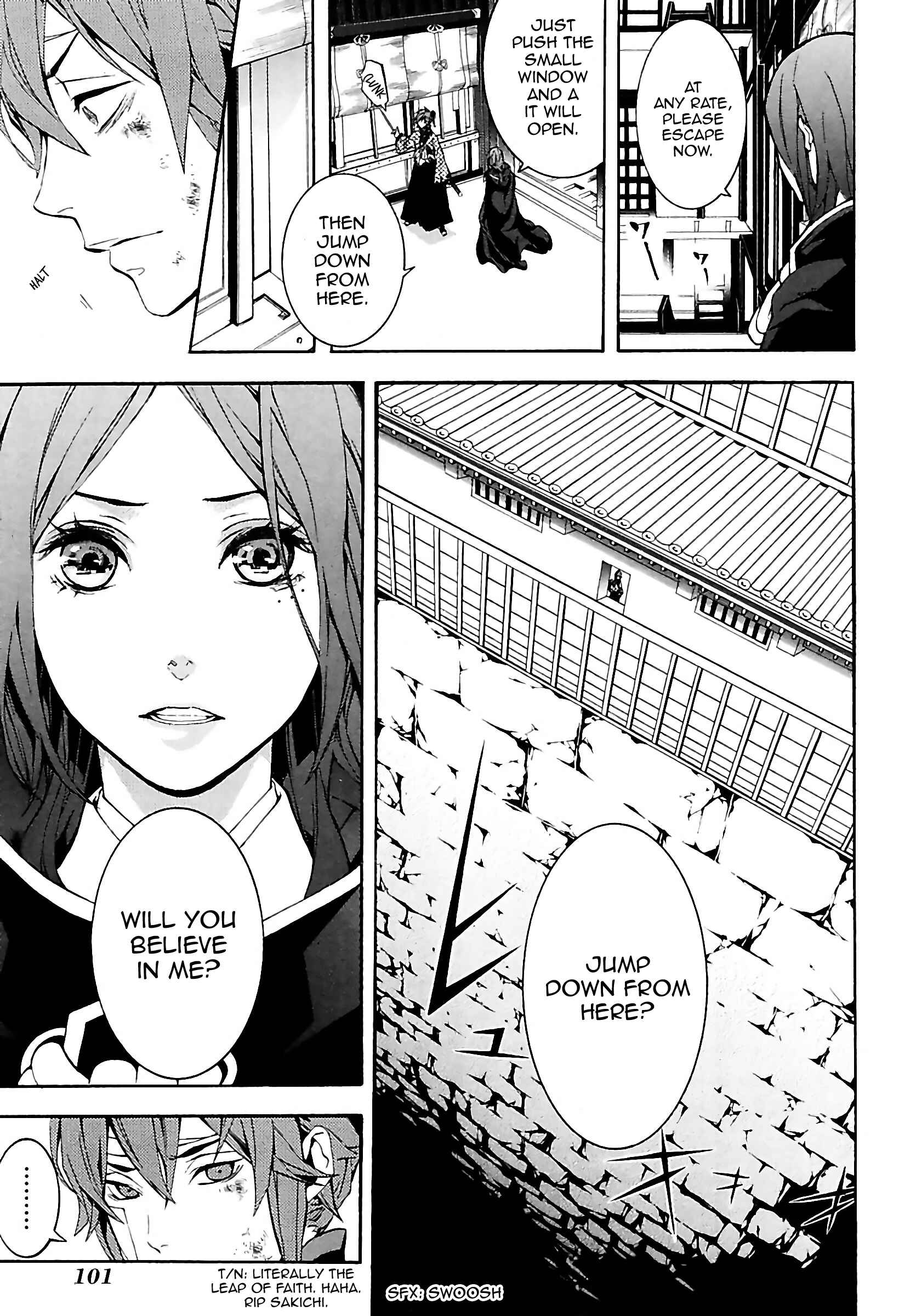 Page 37 Chapter 29 Rengoku ni Warau