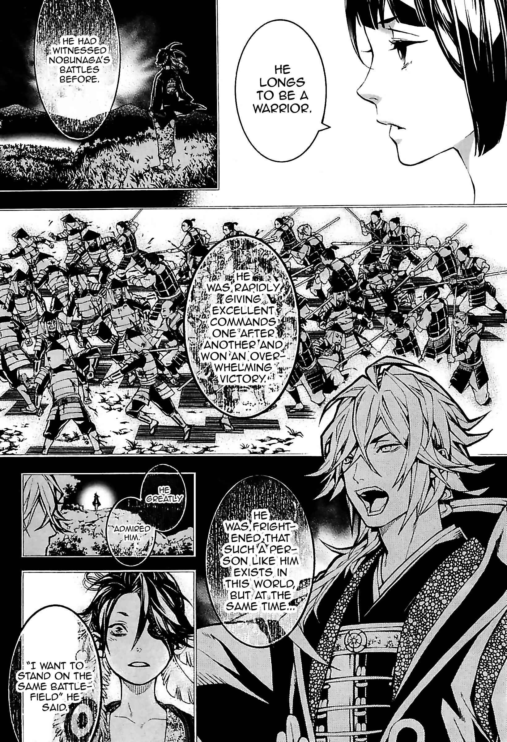 Page 5 Chapter 29 Rengoku ni Warau