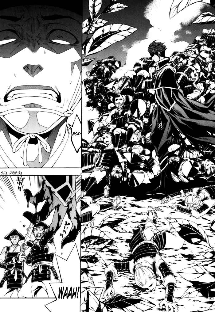 Page 16 Chapter 18 Rengoku ni Warau