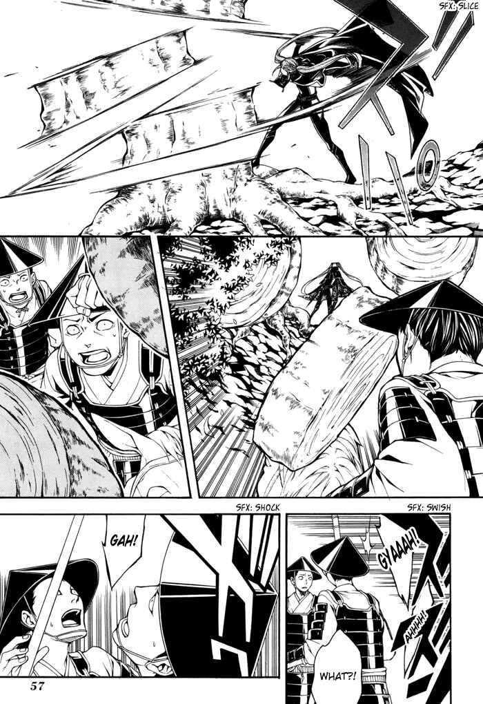 Page 9 Chapter 18 Rengoku ni Warau