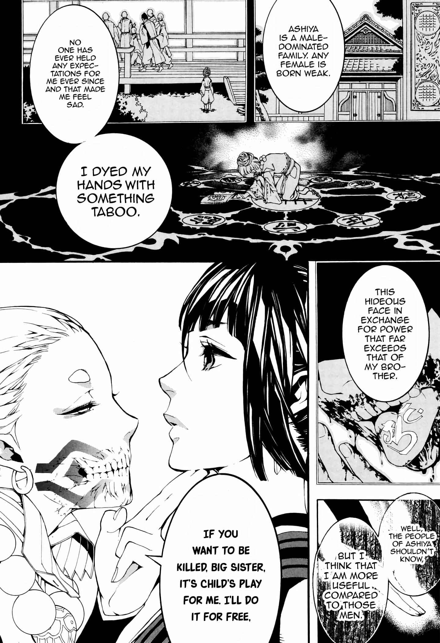 Page 24 Chapter 37 Rengoku ni Warau