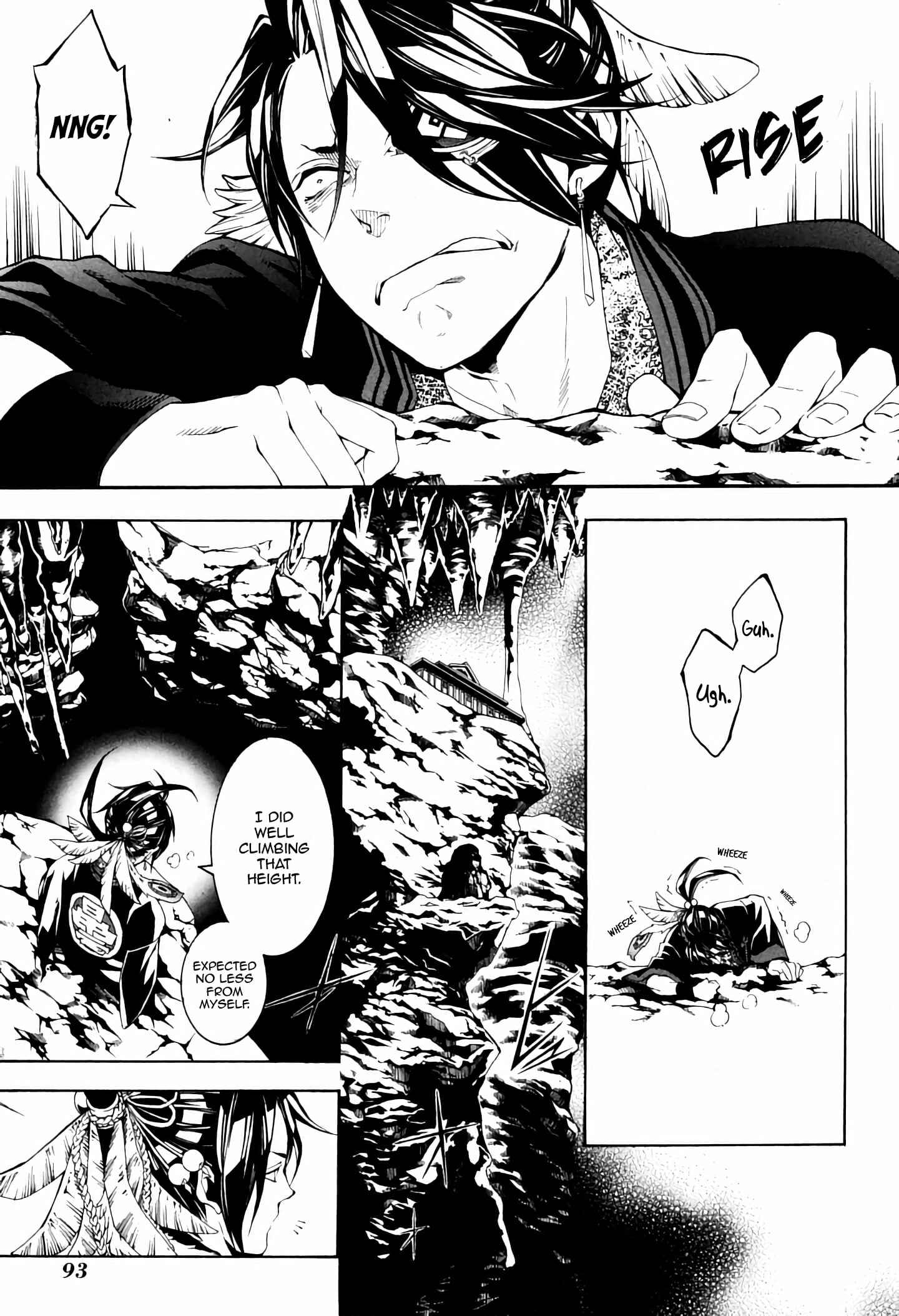 Page 27 Chapter 37 Rengoku ni Warau