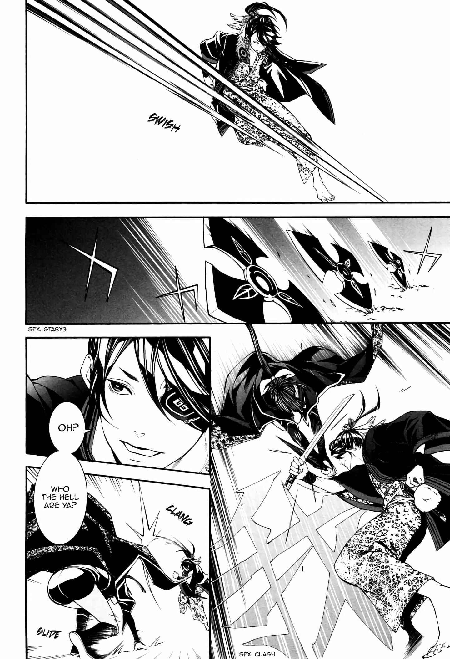 Page 28 Chapter 37 Rengoku ni Warau