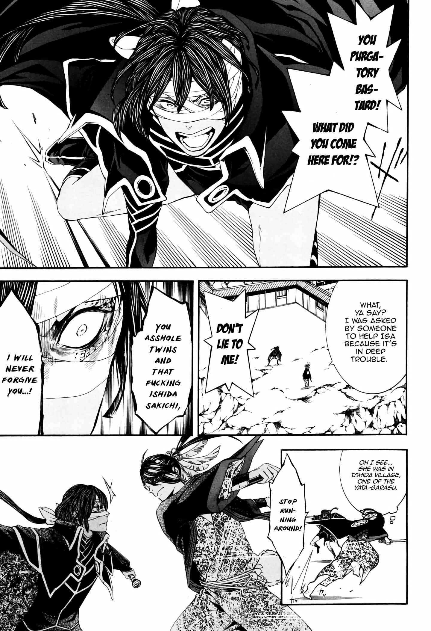 Page 29 Chapter 37 Rengoku ni Warau
