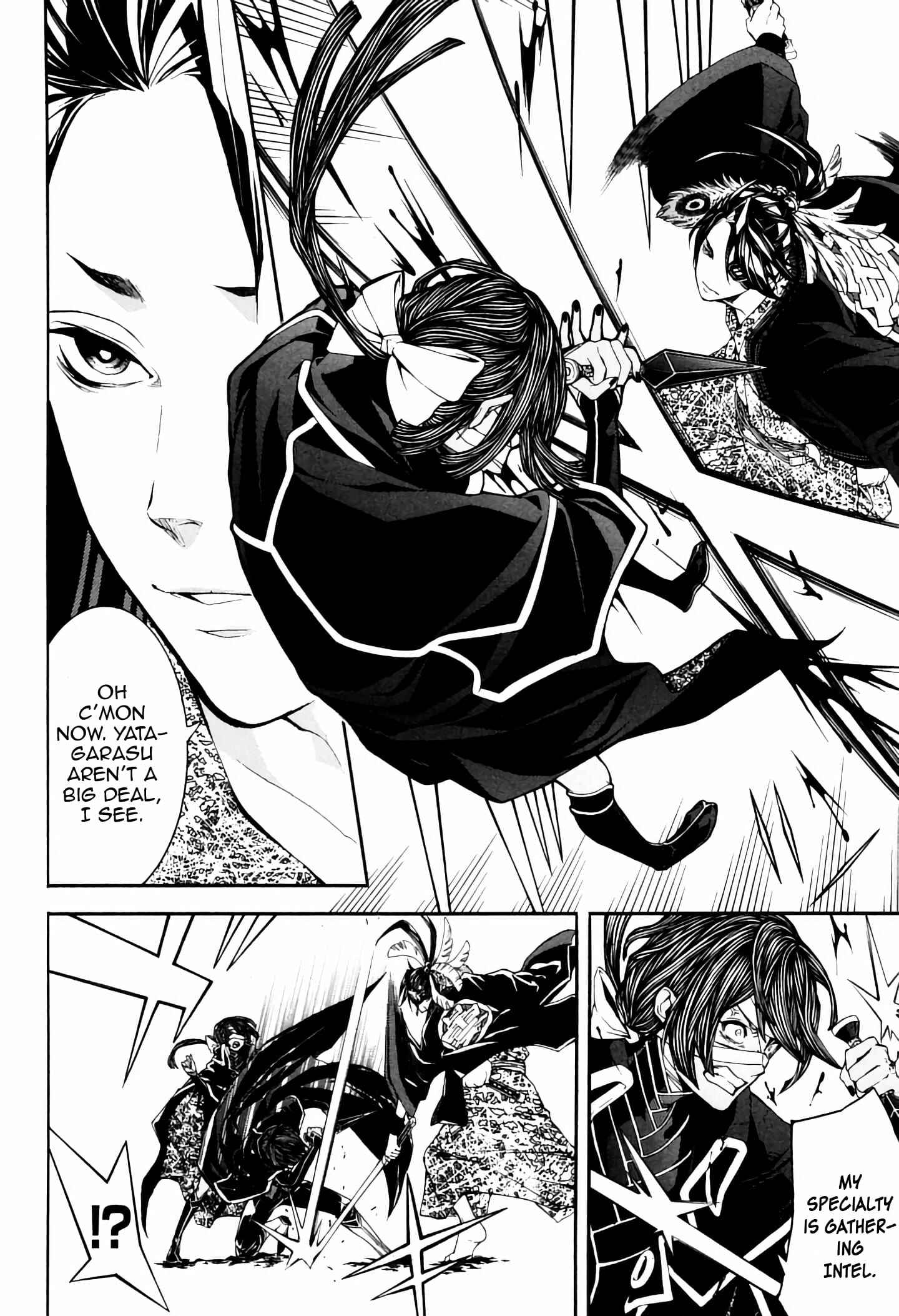 Page 30 Chapter 37 Rengoku ni Warau