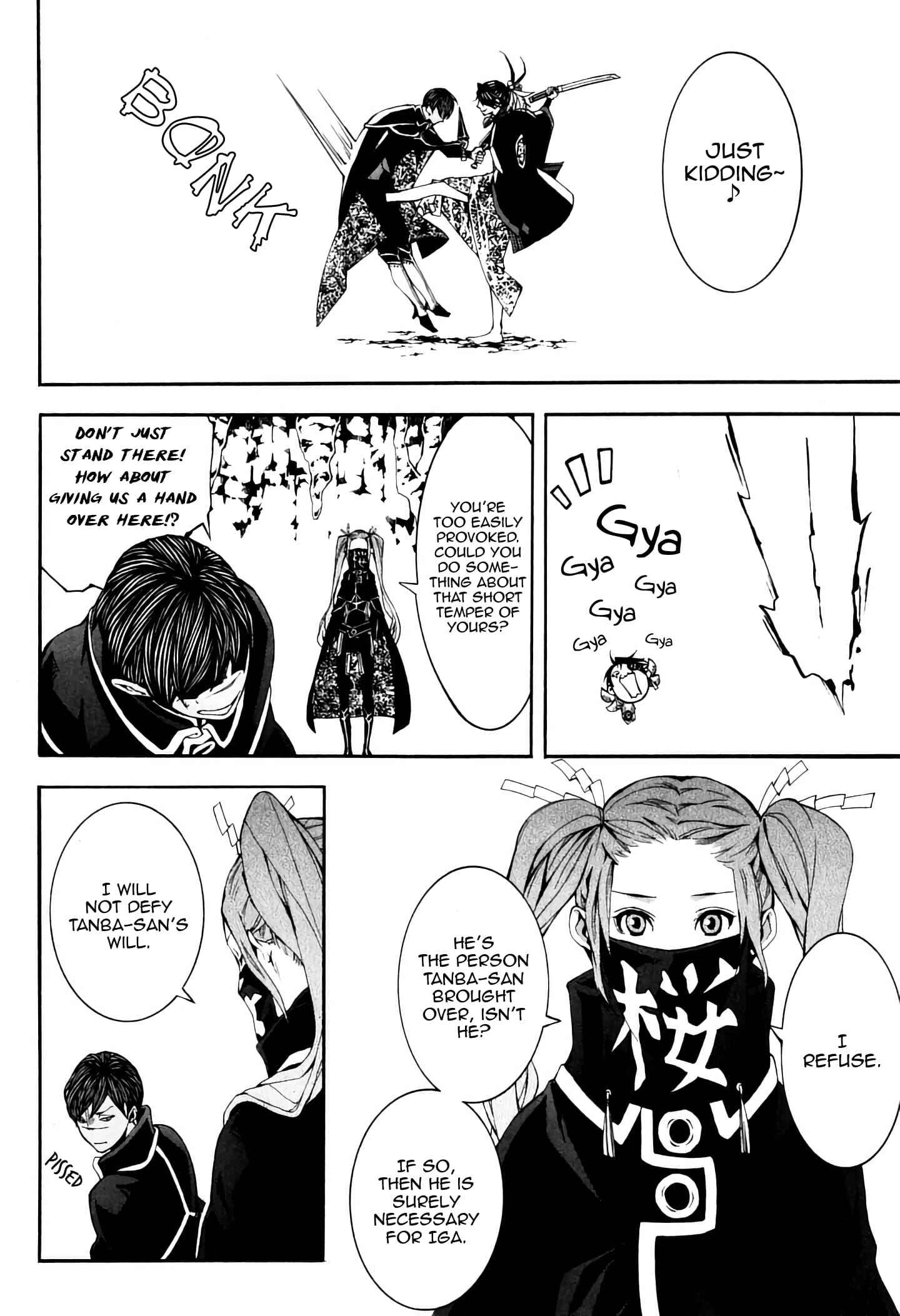 Page 32 Chapter 37 Rengoku ni Warau