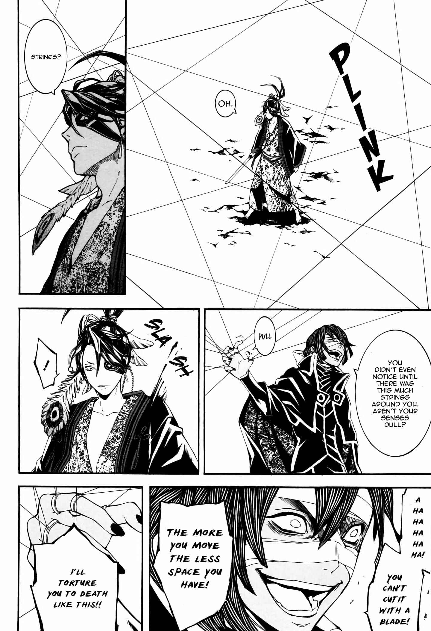 Page 34 Chapter 37 Rengoku ni Warau
