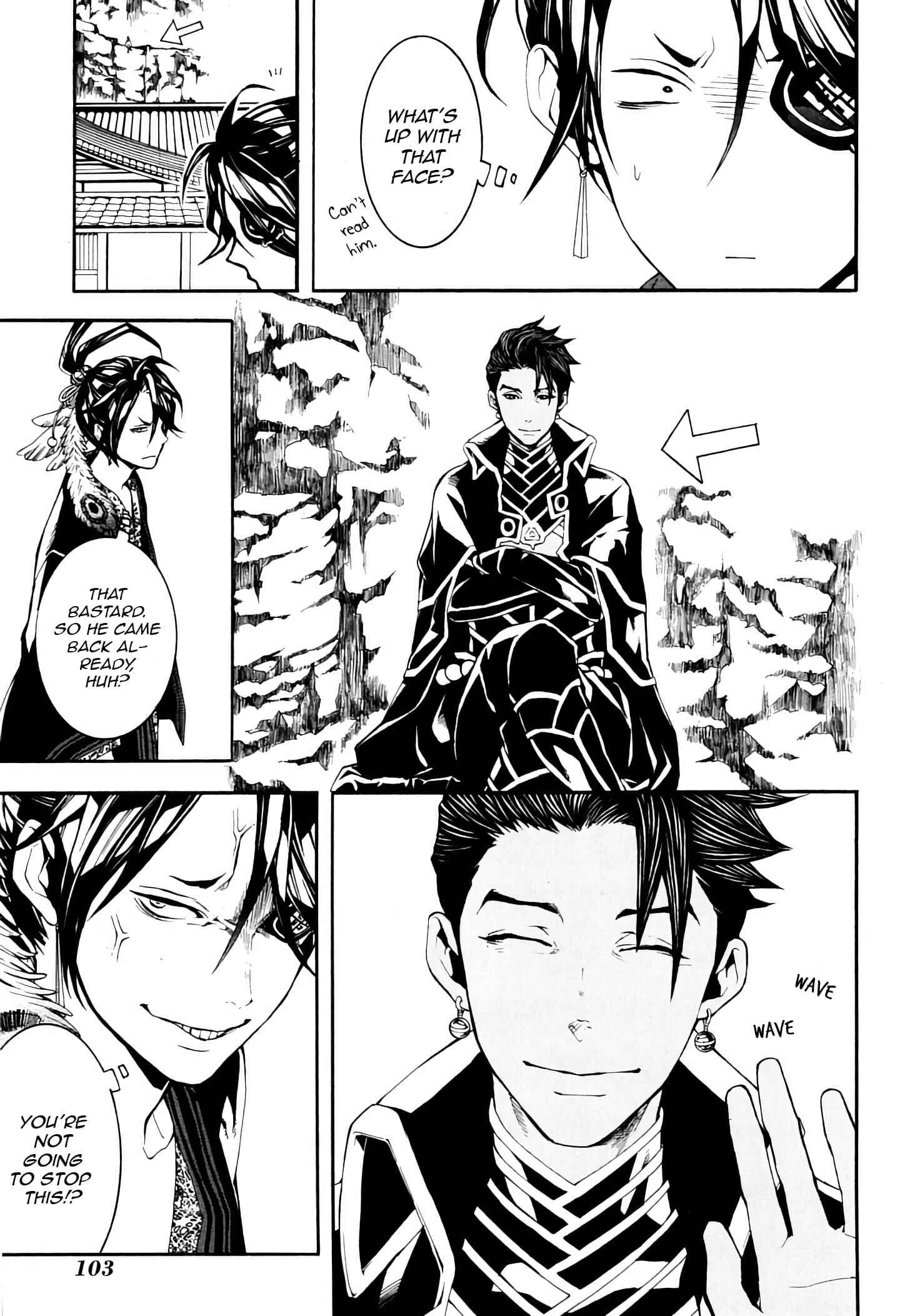 Page 37 Chapter 37 Rengoku ni Warau