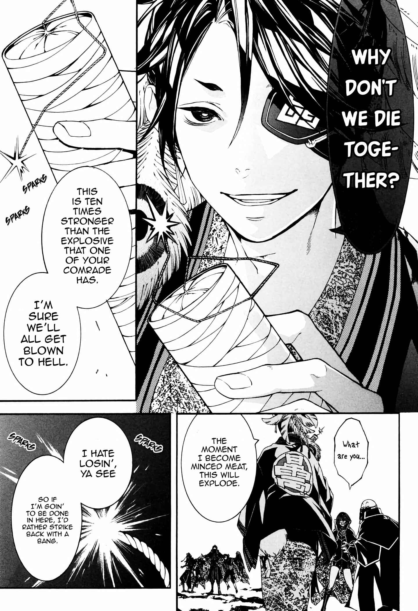 Page 39 Chapter 37 Rengoku ni Warau