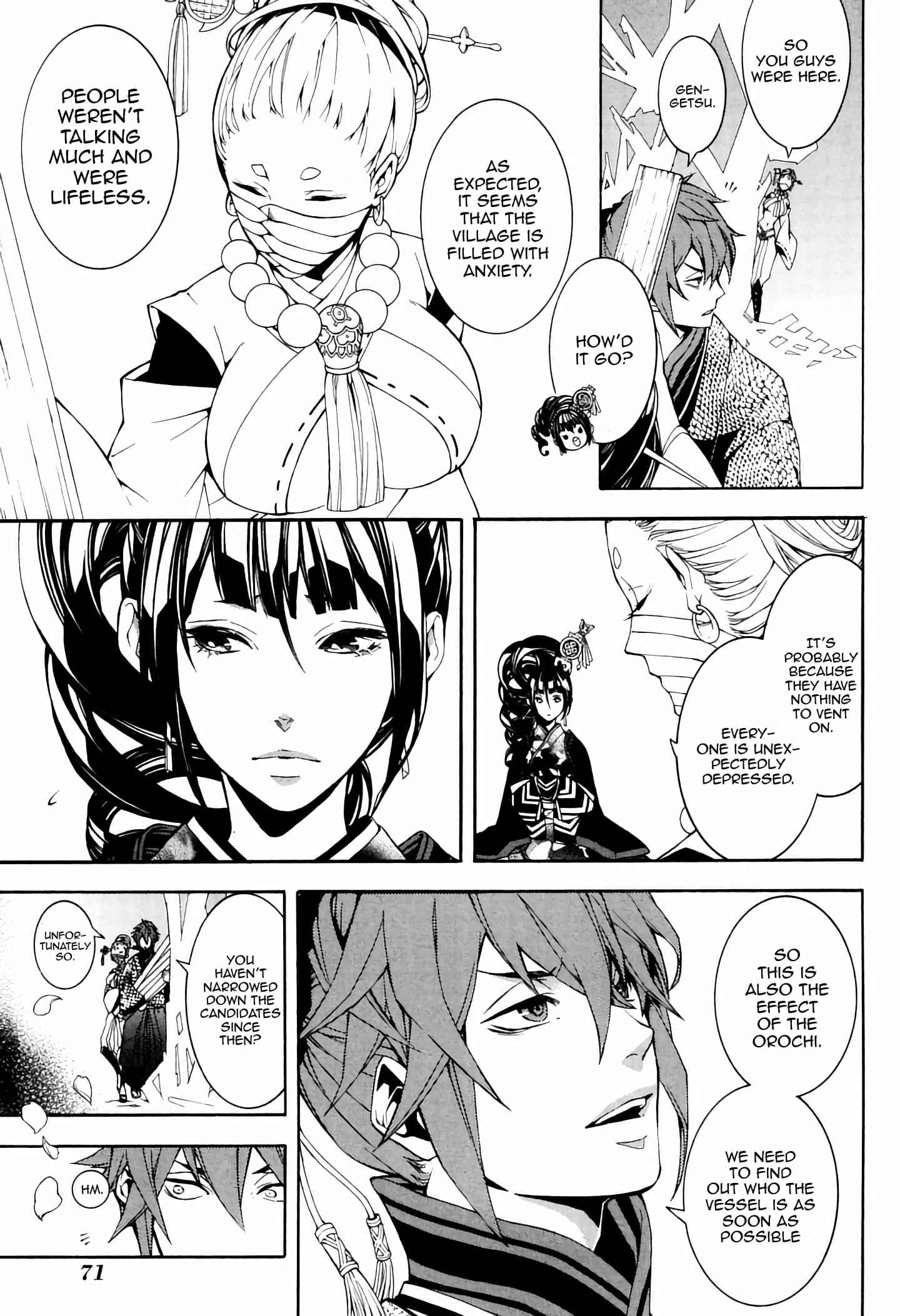 Page 5 Chapter 37 Rengoku ni Warau
