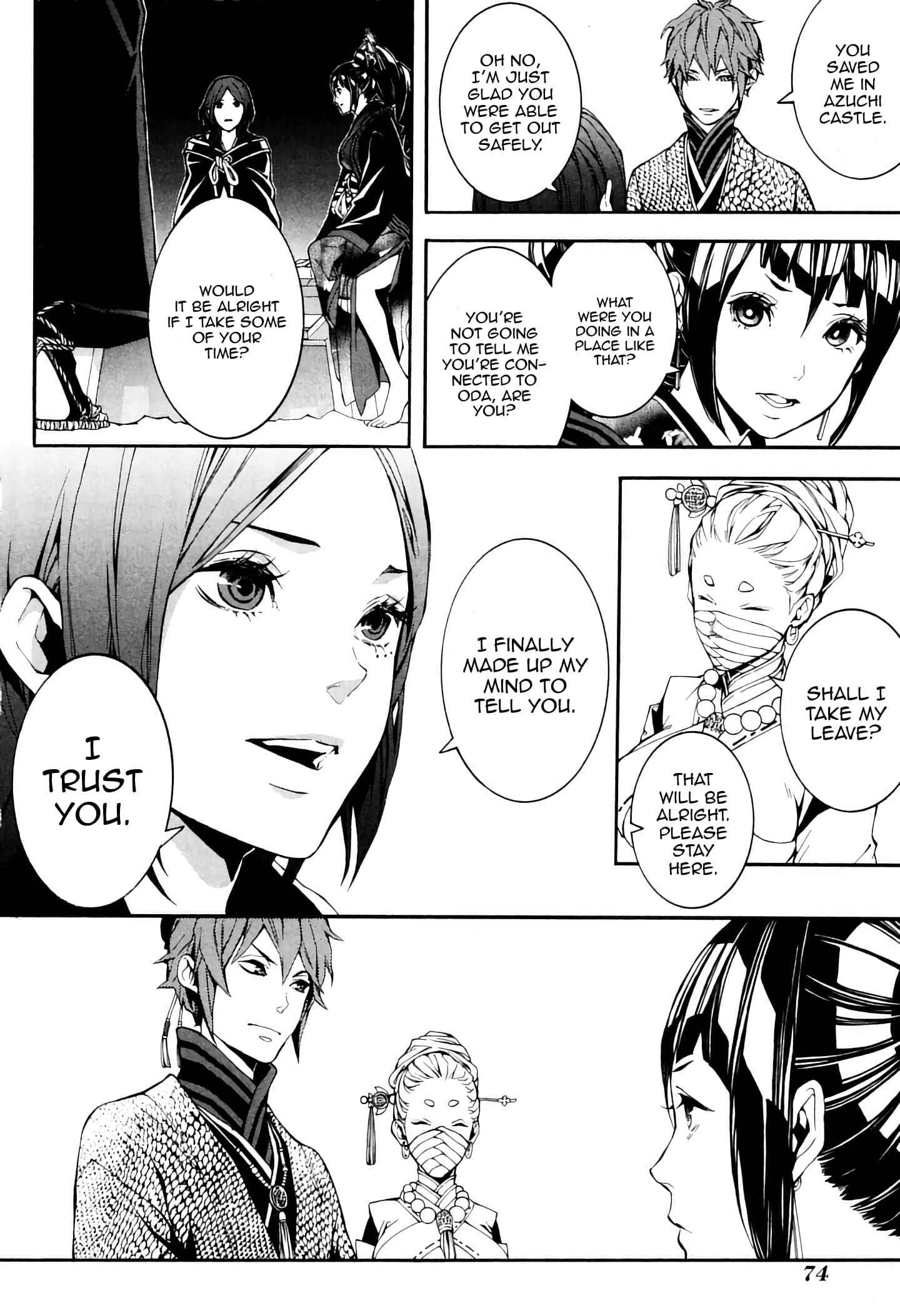 Page 8 Chapter 37 Rengoku ni Warau