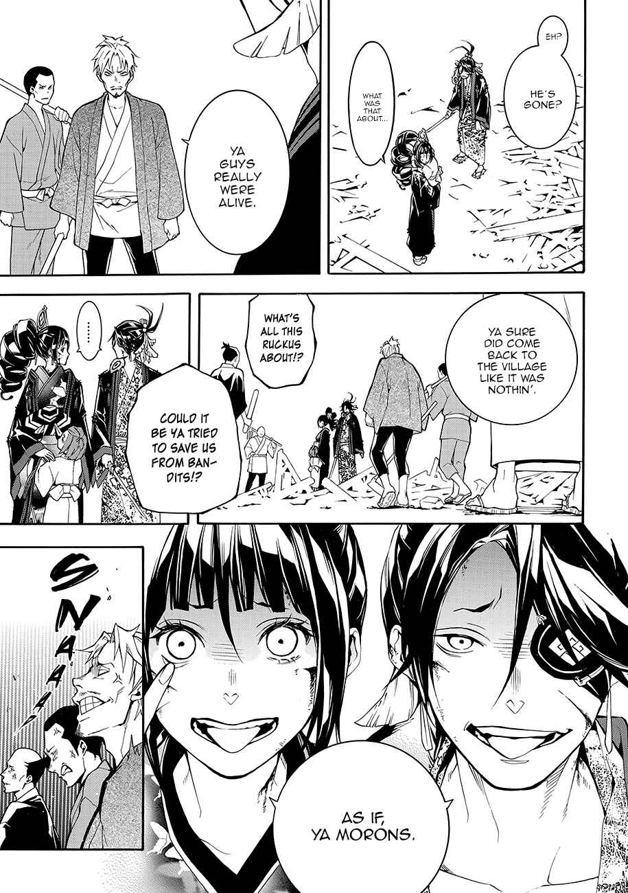 Page 25 Chapter 59 Rengoku ni Warau