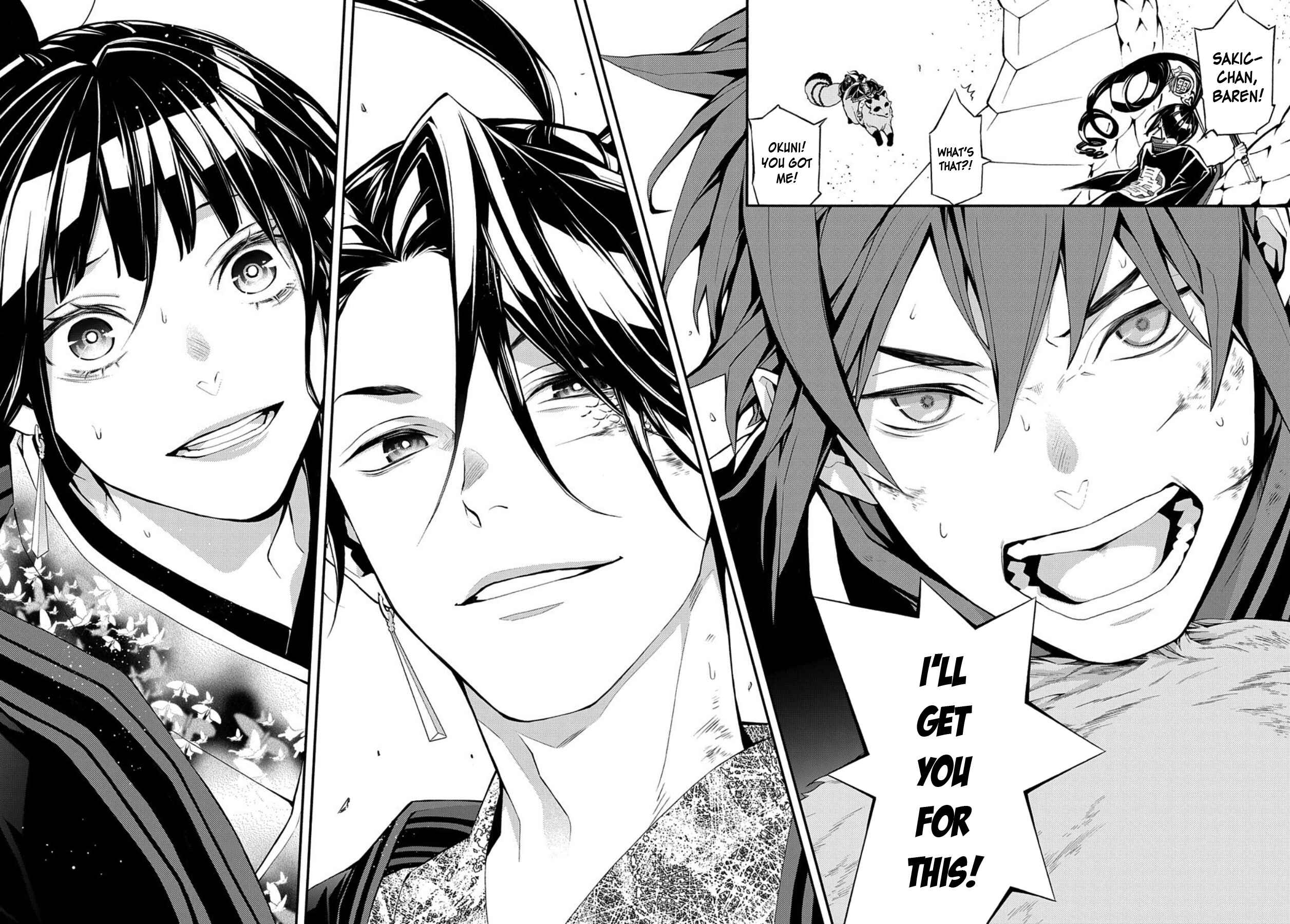 Page 10 Chapter 78 Rengoku ni Warau